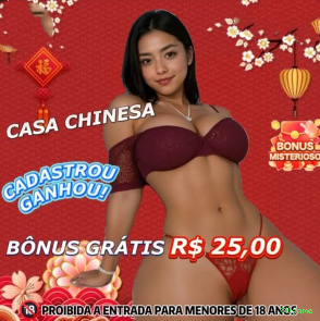 Bônus e prêmios 80game